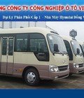 Hình ảnh: Xe khách 29 chỗ county đồng vàng phiên bản mới nhất , hyundai county đồng vàng, cốp nâng, màn hình camera lùi