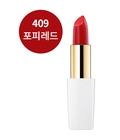 Hình ảnh: Son, son, son Atomy Lipstick lên màu cực chuẩn, son cực đẹp