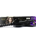 Hình ảnh: Máy uốn xoắn ốc sokany cao cấp chính hãng Giá 319.000 vnđ