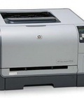 Hình ảnh: Máy in HP màu CP 1515