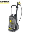 Hình ảnh: Bán máy xịt rửa xe Karcher nhập khẩu trực tiếp từ Đức