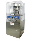 Hình ảnh: Máy dập viên 9 chày, máy dập viên thuốc đông y, viên thuốc thực phẩm chức năng ZP9