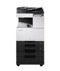 Hình ảnh: Máy photocopy Sindoh N511 giá tốt nhất