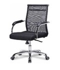 Hình ảnh: Ghế lưới GL 307