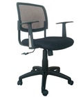 Hình ảnh: Ghế lưới GL 104