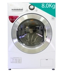 Hình ảnh: Giảm giá hàng bán Máy giặt sấy LG WD-20600 giặt 8kg/sấy 4kg inverter giá rẻ
