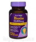 Hình ảnh: Chuyên Bán Buôn, Bán Lẻ Thực Phẩm Chống Rụng Tóc: Viên uống Biotin, Dầu Gội Xả Biotin Toàn Quốc..