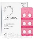 Hình ảnh: Chuyên Bán Buôn, Bán Lẻ Viên Uống Trị Nám Tàn Nhang Transino Whitening Hộp 240 Viên