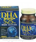Hình ảnh: Thuốc Bổ Não Dha Orihiro 525mg 90 Viên Của Nhật