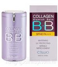 Hình ảnh: Kem Lót Trang Điểm BB Collagen Của Hàn Quốc