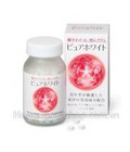 Hình ảnh: Viên Uống Trị Nám Trắng Da Shiseido Pure White 270 Viên Của Nhật
