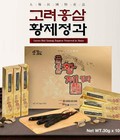 Hình ảnh: Hồng sâm củ tẩm mật ong 300g Sản phẩm của K G Hàn Quốc