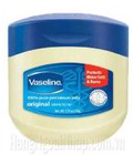 Hình ảnh: Gel Vaseline Đa Công Dụng Của Mỹ Hộp Nhỏ 49g