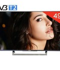 Hình ảnh: Bất ngờ trước thiết kế : Tivi Sony 49 inch 49X8000, Tivi 4K nét gấp 4 lần giá cực sốc