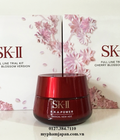 Hình ảnh: Mỹ phẩm SK II Nhật Bản: dòng sản phẩm đặc trị