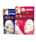 Hình ảnh: Mặt nạ Collagen Kanebo Kracie 3D Face Mask 4 miếng của Nhật