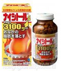 Hình ảnh: Thuốc Giảm Cân Đặc Trị Giảm Mỡ Bụng Loại 3100mg