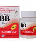 Hình ảnh: Viên Uống Trị Mụn Chocola BB Pure C Hộp 170 Viên