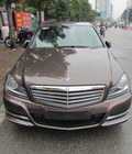 Hình ảnh: Mercedes C250 2014 màu nâu