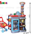 Hình ảnh: Bộ đồ chơi quầy thu ngân và xe đẩy siêu thị Mã SP: 270750