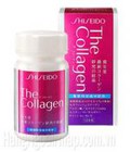 Hình ảnh: Collagen Shiseido Dạng Viên Của Nhật Hộp 126 Viên