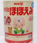 Hình ảnh: Sữa Meiji 0 800g