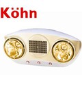 Hình ảnh: Đèn sưởi nhà tắm braun gold 2 bóng thổi gió nóng mã Ku02pg