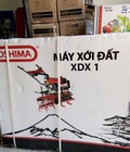 Hình ảnh: Máy xới đất chuyên lên luống,tạo rãnh,đánh cỏ,cày bừa Oshima XDX1 C