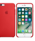 Hình ảnh: Ốp Lưng Da Lá Sen Iphone 6/6S Chính Hãng Apple Đỏ