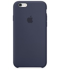 Hình ảnh: Ốp Lưng Da Lá Sen Iphone 6/6S Chính Hãng Apple Midnight Blue