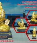 Hình ảnh: Quà tặng biếu tết năm Đinh Dậu 2017