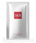 Hình ảnh: Chuyên bán mỹ phẩm SKII,Mặt Nạ Dưỡng Trắng Da SK II