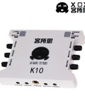 Hình ảnh: Sound card XOX K10 chính hãng giá rẻ