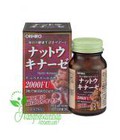 Hình ảnh: Thực phẩm chức năng hỗ trợ điều trị tai biến Nattokinase của Nhật