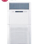 Hình ảnh: Nhà phân phối Điều hòa tủ đứng LG C246KLA0,HP-H246SLA0,C286KLA0,VP-C508TA0 ,LP-C1008FA0 giá rẻ cho dự án