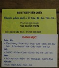 Hình ảnh: Nầm heo, bẹ sữa giá tốt 0978542851