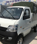 Hình ảnh: Xe tải nhẹ Veam Star thùng bạt 753kg Công nghệ Suzuki. Hỗ trợ đến 70%