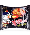 Hình ảnh: Mua mì gà cay Samyang Hàn Quốc ở đâu rẻ nhất