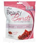 Hình ảnh: Thạch Neocell Beauty Bursts Gourmet Collagen Soft Chews