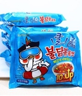 Hình ảnh: Mì lạnh Samyang Hàn Quốc gói 151g