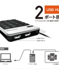 Hình ảnh: Bàn phím số tích hợp chia ngõ USB Elecom TK-TCM012BK - Thương hiệu Nhật Bản