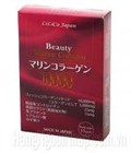 Hình ảnh: Bán Buôn, Bán Lẻ Collagen Beauty Marine 10000 Dạng Bột Của Nhật