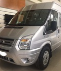 Hình ảnh: New Ford Transit 2017. Hỗ trợ trả góp. Hỗ trợ đổi xe cũ lấy xe mới