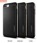 Hình ảnh: Ốp lưng Iphone 7 Plus Spigen Neo Hybrid USA