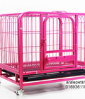 Hình ảnh: Lồng có bánh xe di động 