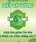 Hình ảnh: Diếp cá vương TPCN hỗ trợ điều trị táo bón, giảm triệu chứng của trĩ