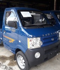 Hình ảnh: Xe tải nhỏ dongben 870kg thùng dai 2,5m