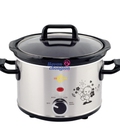 Hình ảnh: Nồi nấu cháo cho bé Bbcooker loại 2,5l ( new )