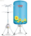 Hình ảnh: Máy sấy quần áo Sunhouse shd2611