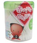 Hình ảnh: Sinshop đồ dùng khác cho bé hàng nội địa Nhật Bản và Châu Âu